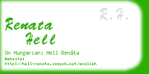 renata hell business card